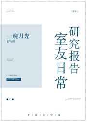 兄长是boss快穿