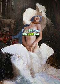 首尔的月亮中文版