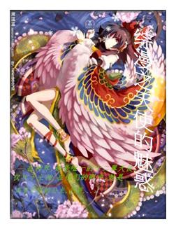 综漫之原来天使是魔鬼