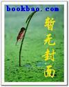 随情是什么意思?