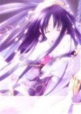 别怕