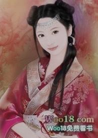 帝姬abo