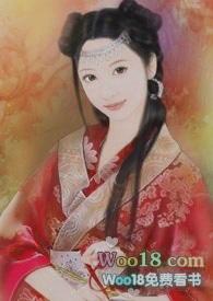 穿成年代文女配穿书
