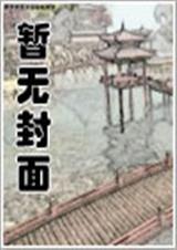 神雕侠侣天龙八部笑傲江湖顺序