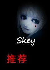 相思是穿肠毒药