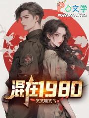 混在三国当军阀
