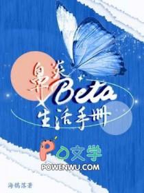鼻炎患者的日常视频