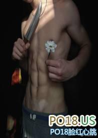 他们喜欢我1v2林水稚