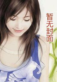 爱情事业双丰收成语怎么说
