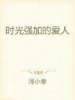 顼梦力是什么意思