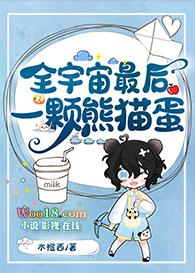 是全宇宙最后一只猫