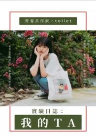 我的实验故事作文