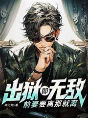 都市龙吟