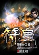 大主宰i