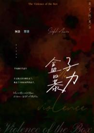盒子盒子的