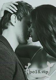 鬼迷心窍在线阅读