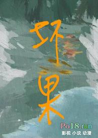 坏果敢汇聚百万