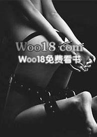 求缠的