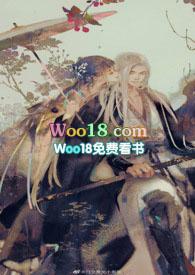 烟火城骨科文