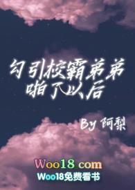writeas 校霸