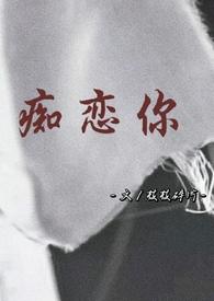 骨科1v2兄妹