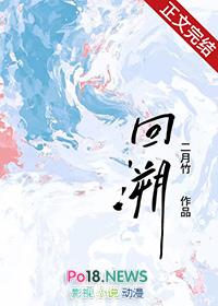 回溯性嫉妒是心理疾病吗