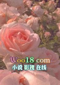 骨科车合集