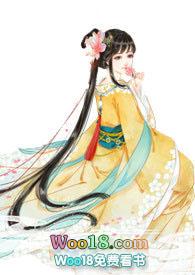 穿越后我嫁给了二个男人免费阅读