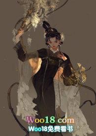 臣妾是什么意思来着?