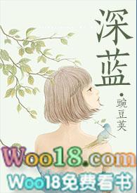 深蓝S09