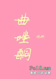 曲唑酮片的用法与用量