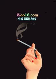 请操我(高干n ph)