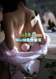 禁忌的罂粟花