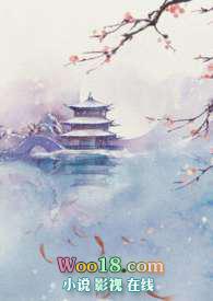 笙笙(古言NPH)(黄云千里啊)_笙笙