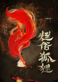 烂俗人图片