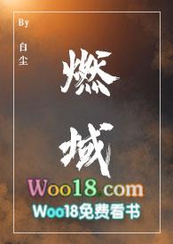 雇佣兵)-白尘-精品其他-笔