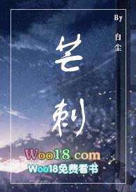 伪骨科)更新作者辞樱酒