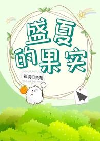 上瘾1v1sc父女