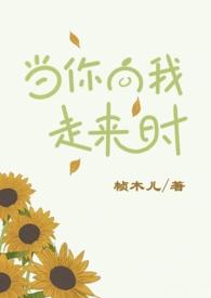 顾太太宠夫