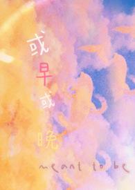 或主动或被动
