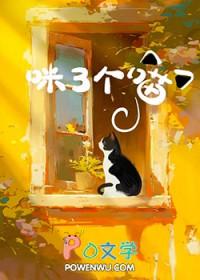 喵呜漫画app官方最新