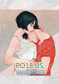小豆蔻po18