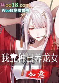 纯百)_