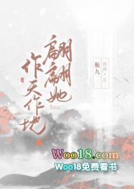 保罗在快船