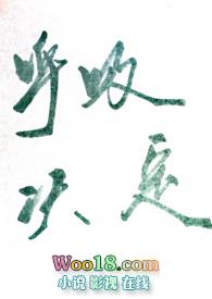 呼吸决定 金禾