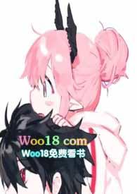 不乖兄妹骨科