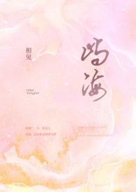 屿汐资源团队