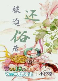 SC)(小拉格)