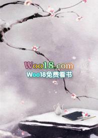 有女名熹(1v1)乐文
