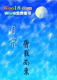 1V1)随便果是真的吗